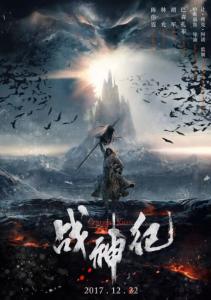 雷丁大学建筑学文凭证书